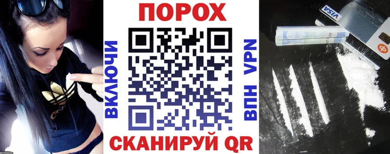 АМФ VHQ Злынка