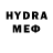 MDMA молли Markuri Yt
