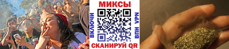 Купить  Злынка  БУТИРАТ 99% 