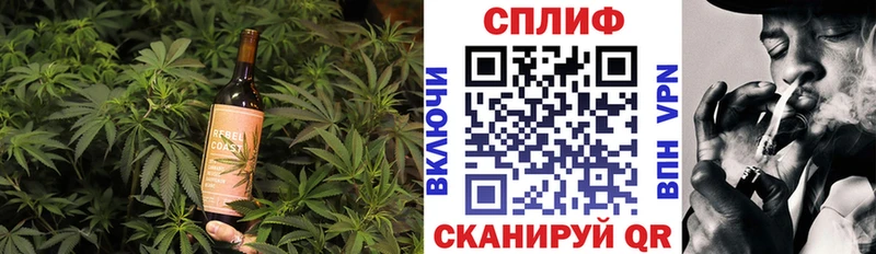 Canna-Cookies конопля  Купить где  Злынка 