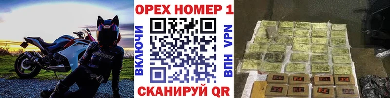 Купить закладки  Злынка  COCAIN 97% 