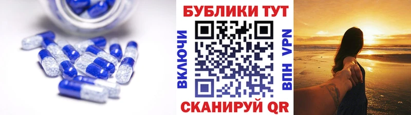 Экстази 99%  Купить закладки  Злынка 