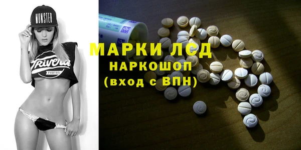 a pvp Верея