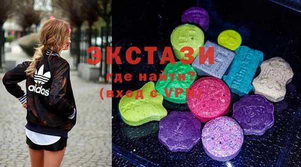 гашиш Верхний Тагил