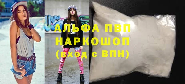 мдма Верхнеуральск