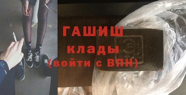 a pvp Верея