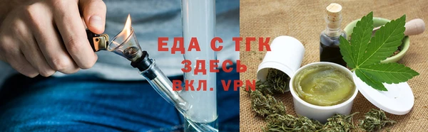 гашиш Верхний Тагил
