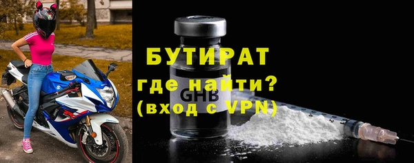 гашиш Верхний Тагил