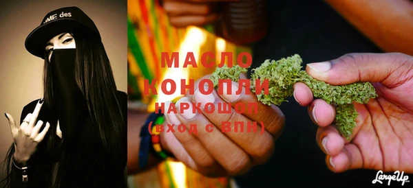 гашиш Верхний Тагил