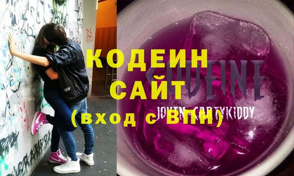 мдма Верхнеуральск