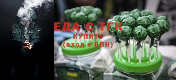 гашиш Верхний Тагил