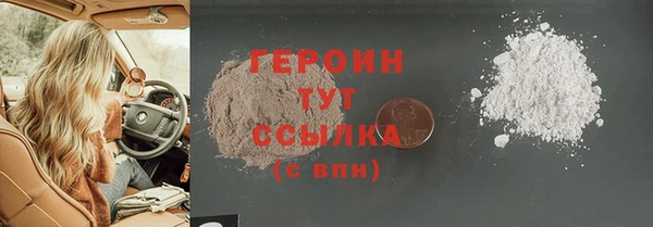 мдма Верхнеуральск