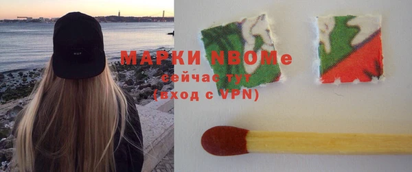 гашиш Верхний Тагил