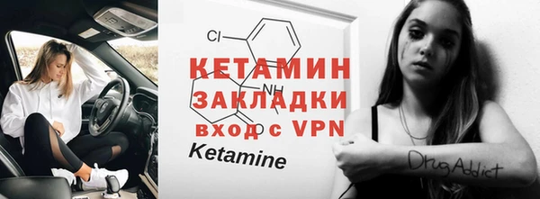 a pvp Верея