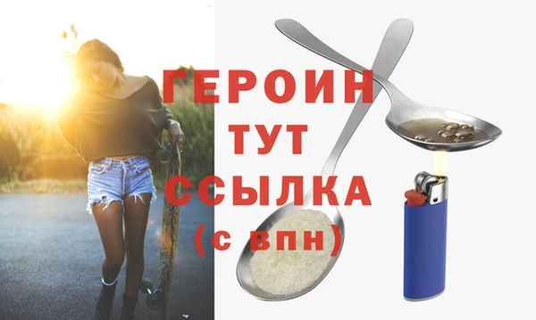 мдма Верхнеуральск