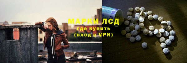 мдма Верхнеуральск