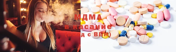 a pvp Верея