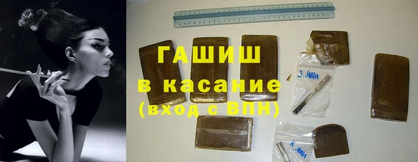 мдма Верхнеуральск