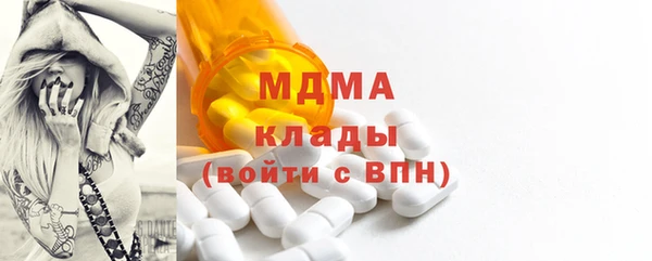 гашиш Верхний Тагил