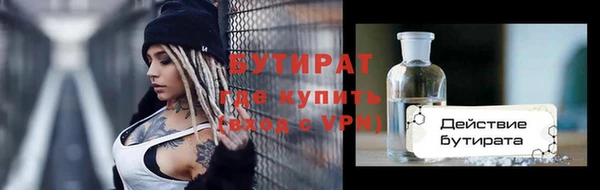 a pvp Верея