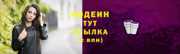 a pvp Верея