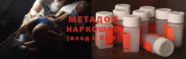 a pvp Верея