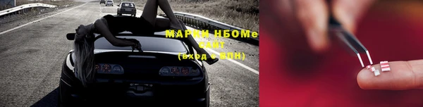 мдма Верхнеуральск