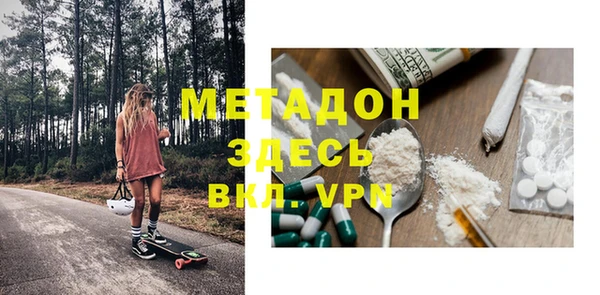 мдма Верхнеуральск