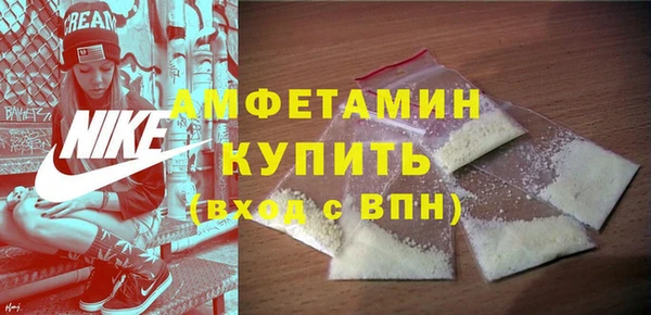 a pvp Верея