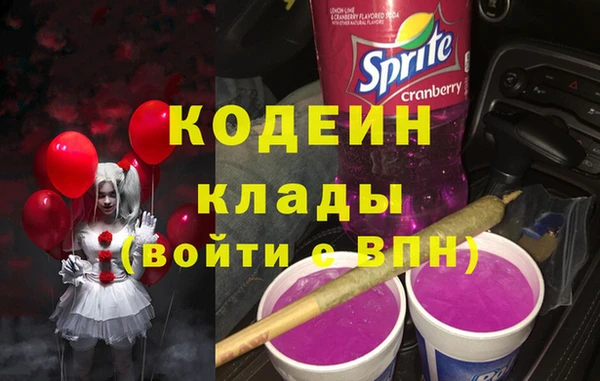 мдма Верхнеуральск