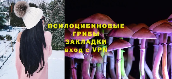 гашиш Верхний Тагил