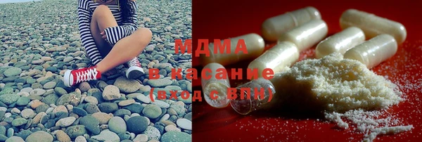 мдма Верхнеуральск