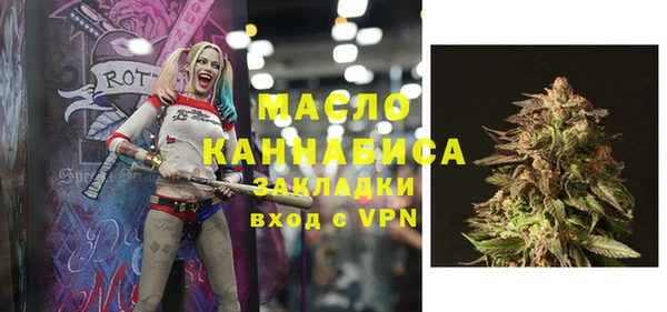 a pvp Верея