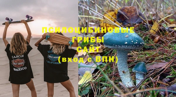 гашиш Верхний Тагил