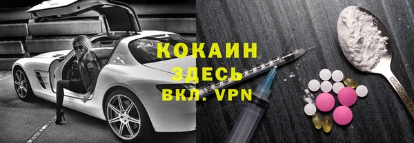 гашиш Верхний Тагил