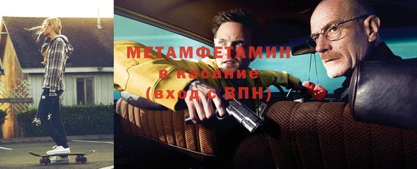 a pvp Верея