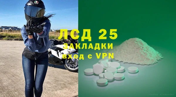 гашиш Верхний Тагил