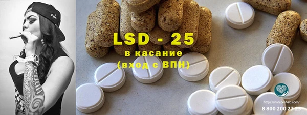 гашиш Верхний Тагил