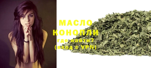 мдма Верхнеуральск