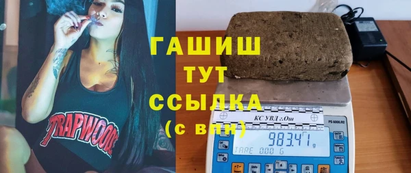 твердый Володарск