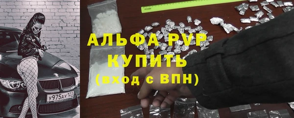 мдма Верхнеуральск