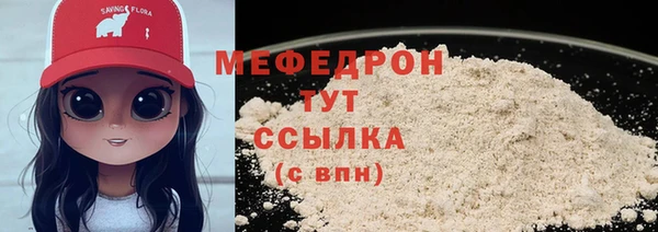 гашиш Верхний Тагил