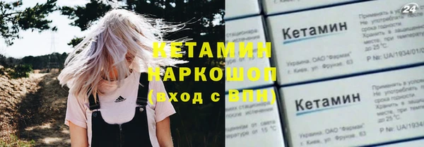гашиш Верхний Тагил