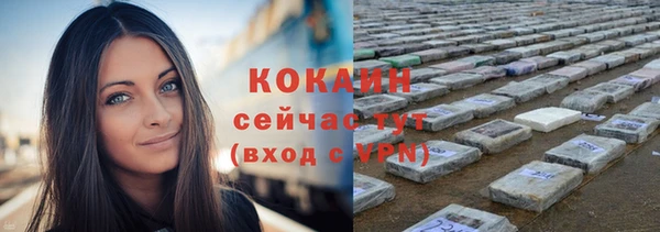 гашиш Верхний Тагил